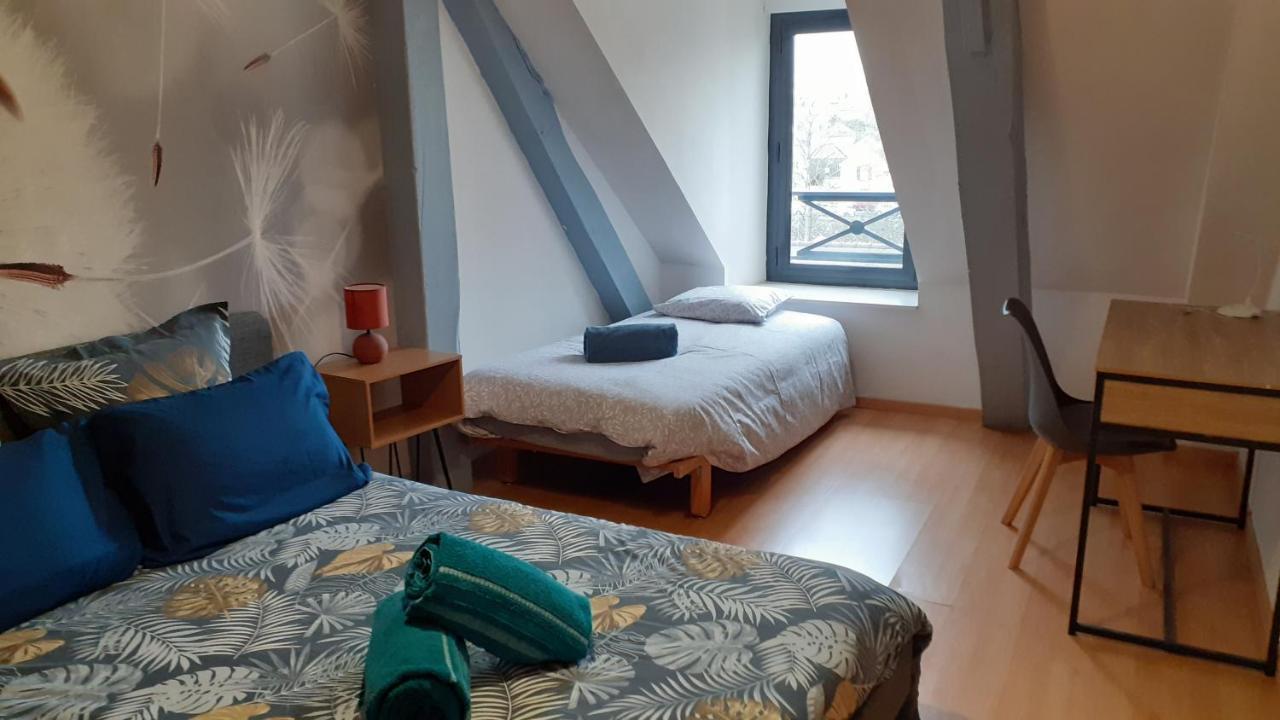 Appartement Rien Que Pour Vous Proche Centre Ville Лавал Екстериор снимка